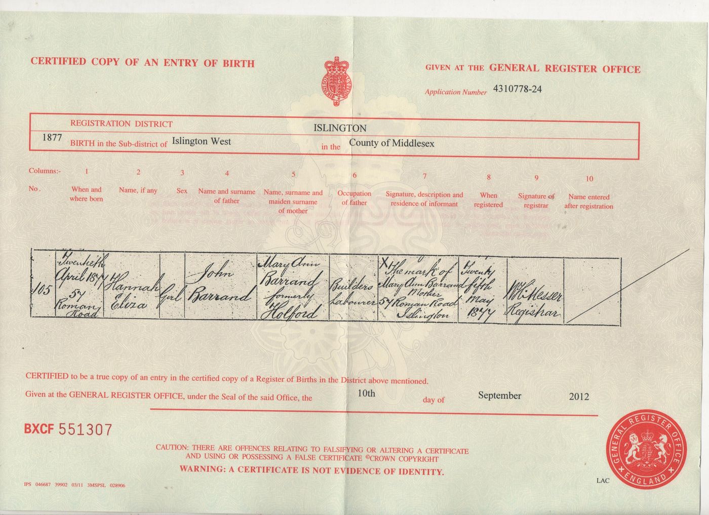 Birth Certificate Hannah Eliza Barrand 1877
