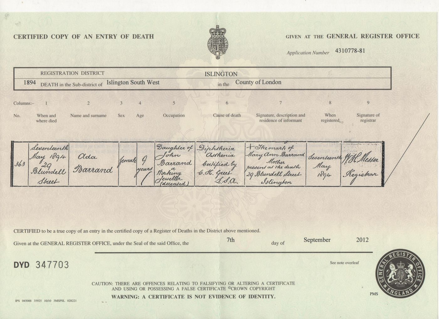 Death Certificate Ada Barrand 1894