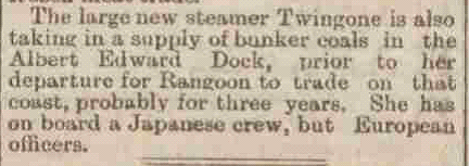 Shields Daily Gazette 27 August 1902