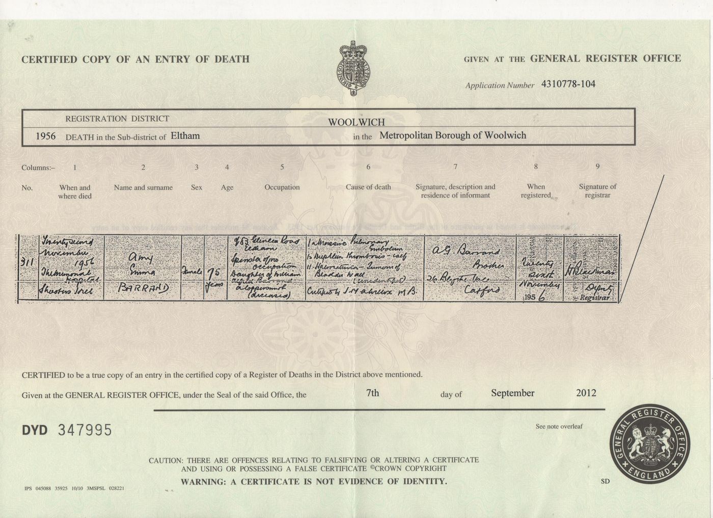Death Certificate of Amy Emma Barrand 1956